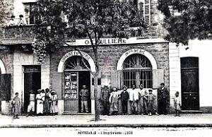 Affreville - L'imprimerie en 1908